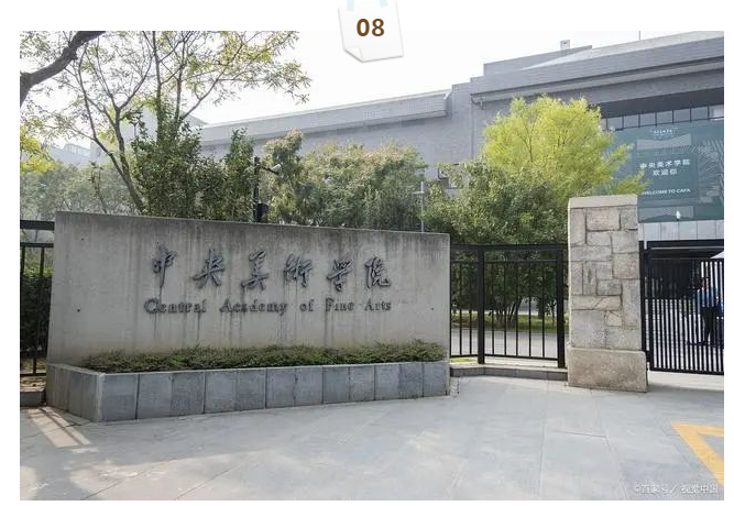 1688952571200413.png image.png