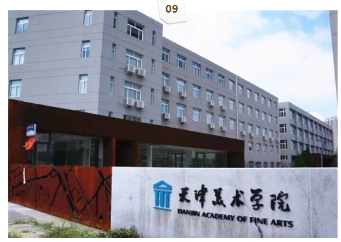 1688952590111020.png image.png