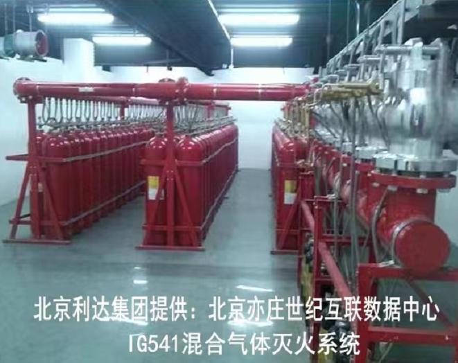 香港免费马资料最准的网站
