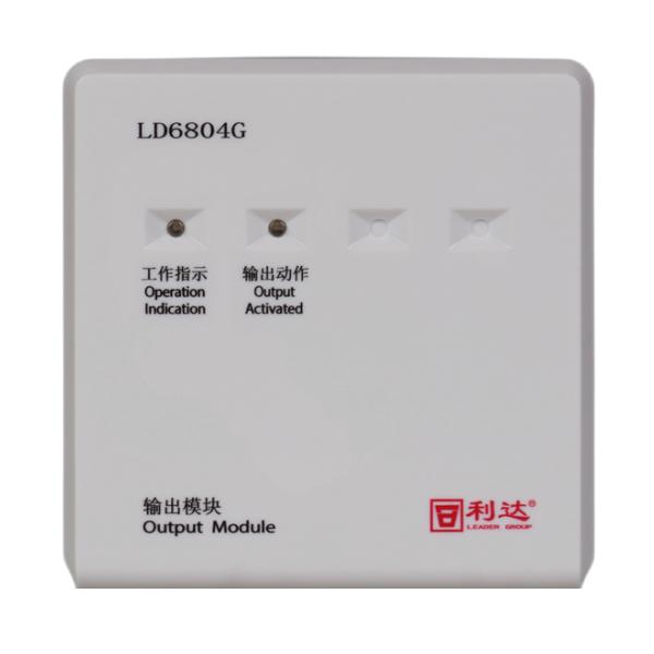 利达LD6804G输出模块 广播模块
