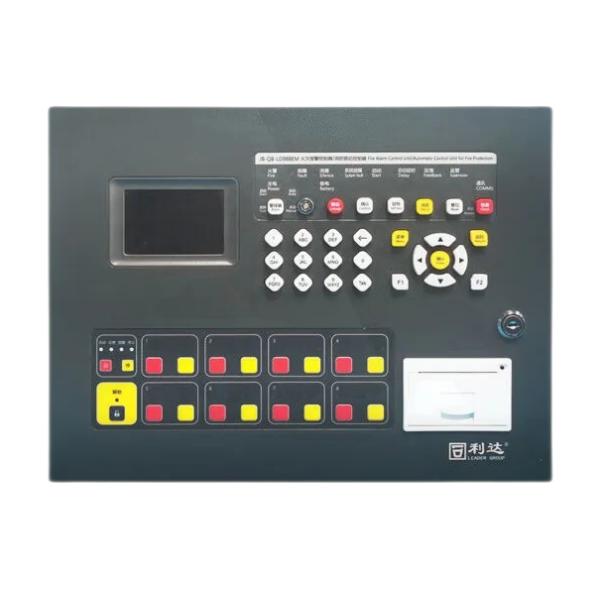 利达JB-QB-LD988EM火灾报警控制器 标准化新品