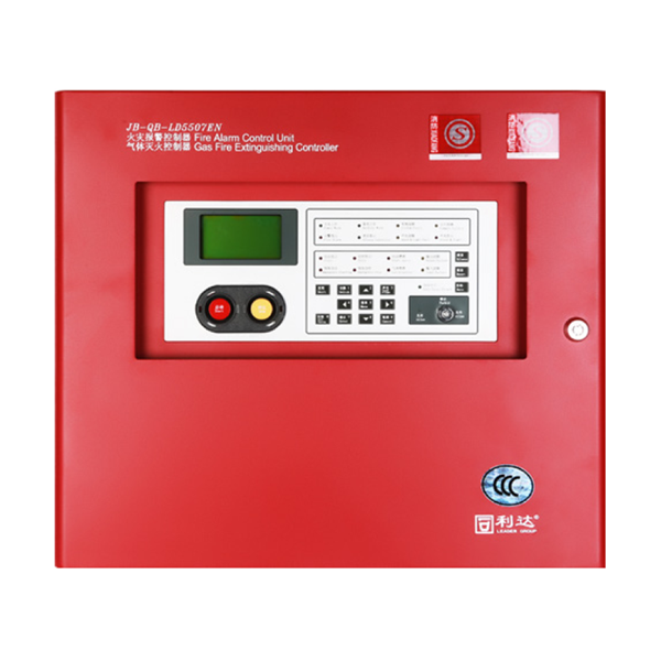 利达JB-QB-LD5507EN火灾报警控制器