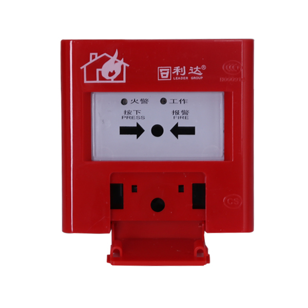 利达J-SAP-M-LD2003EH手动火灾报警按钮