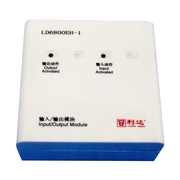 利达LD6800EH-1输入/输出模块