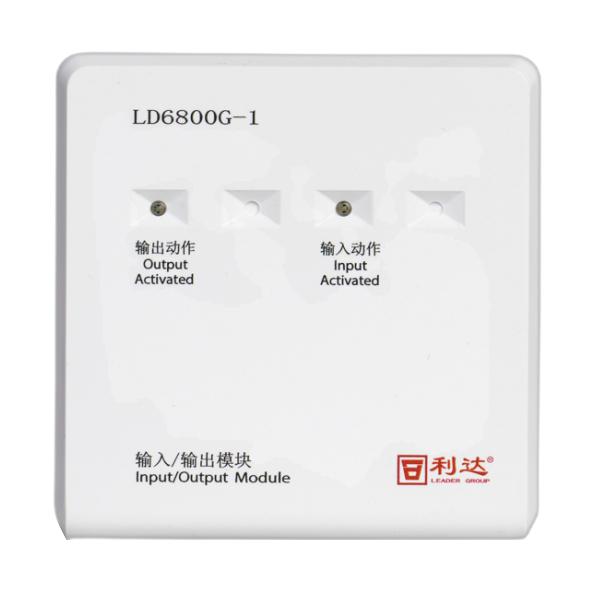 利达LD6800G-1输入/输出模块 有源输出