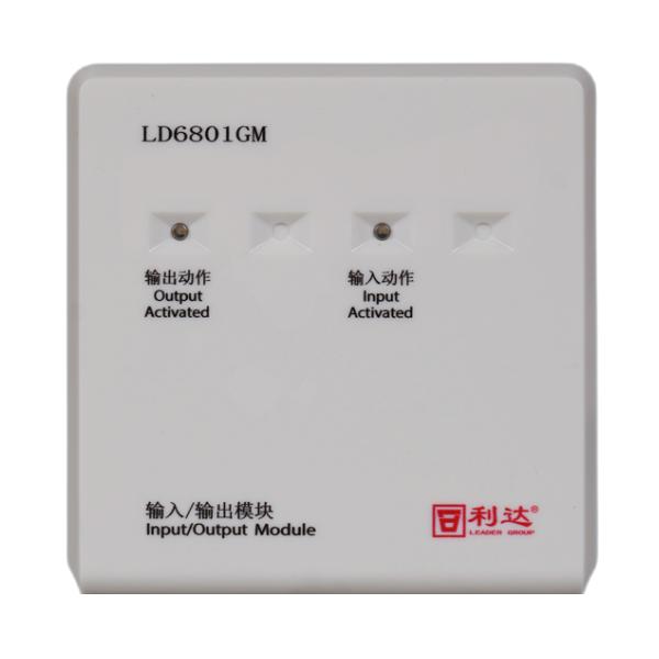 利达LD6801GM输入/输出模块 脉冲输出