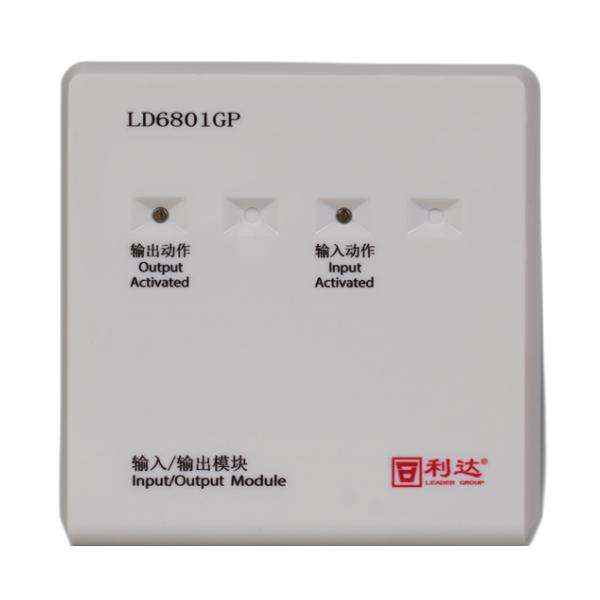 利达LD6801GP输入/输出模块 有源电平输出