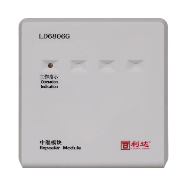 利达LD6806G中继模块