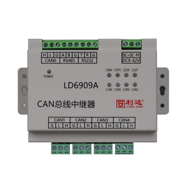 利达LD6909A CAN总线中继器
