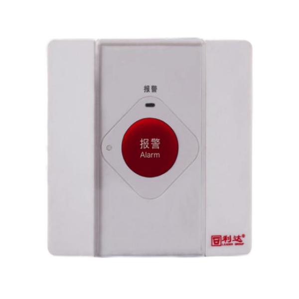 利达LD2005EN手动报警开关