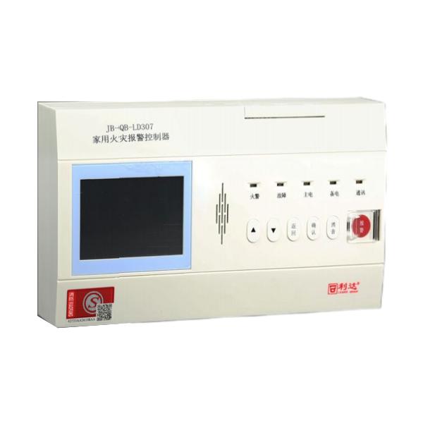 利达JB-QB-LD307家用火灾报警控制器