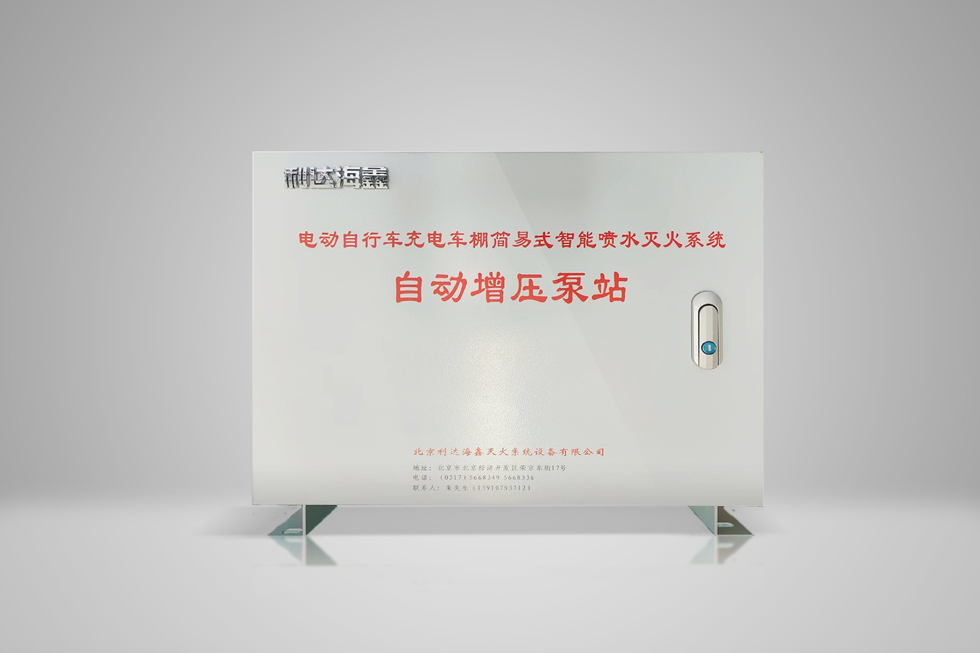 香港免费马资料最准的网站