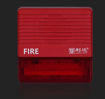 利达LD-GA1000火灾声光警报器（编码型）