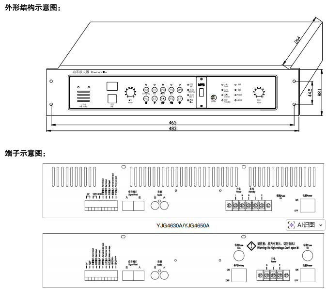 1763707953777225.png image.png