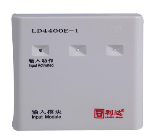 利达LD4400E模块