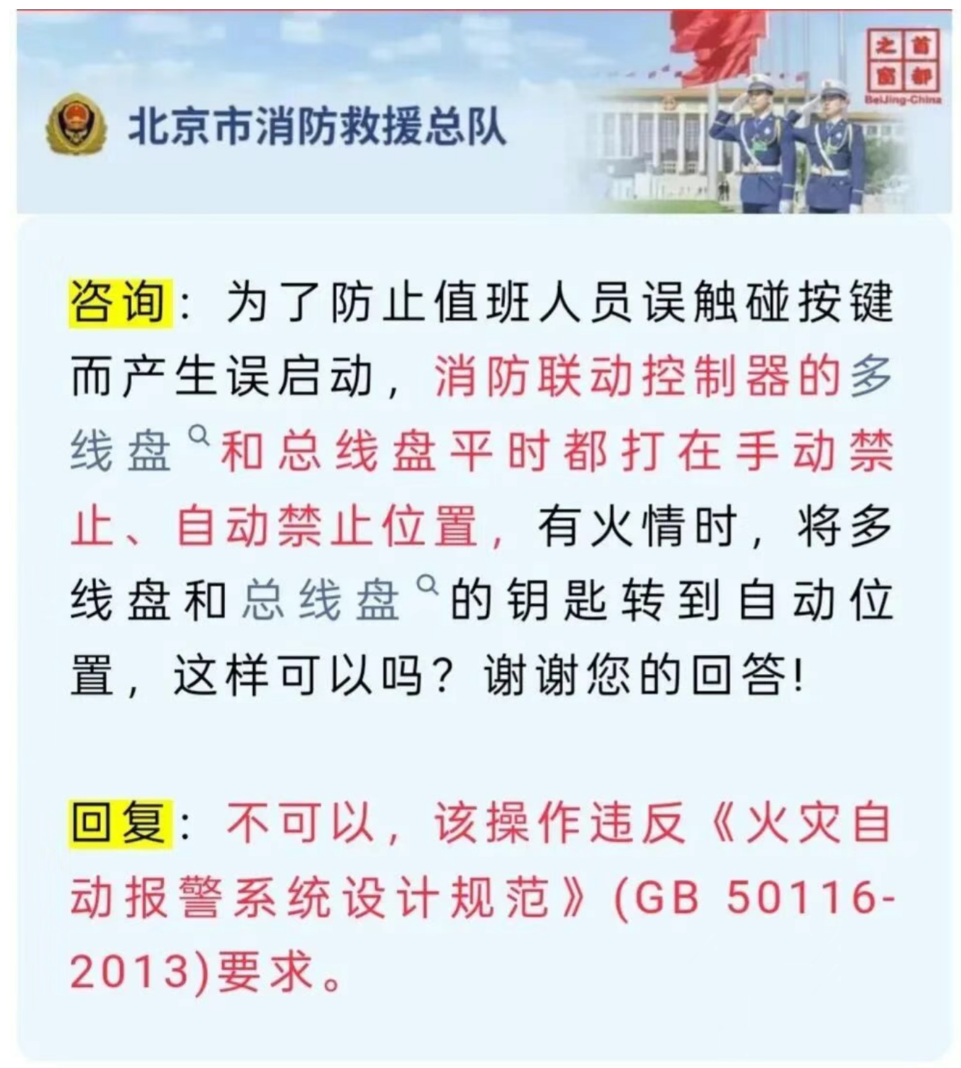 1768802828206814.png 1768802828206814.png