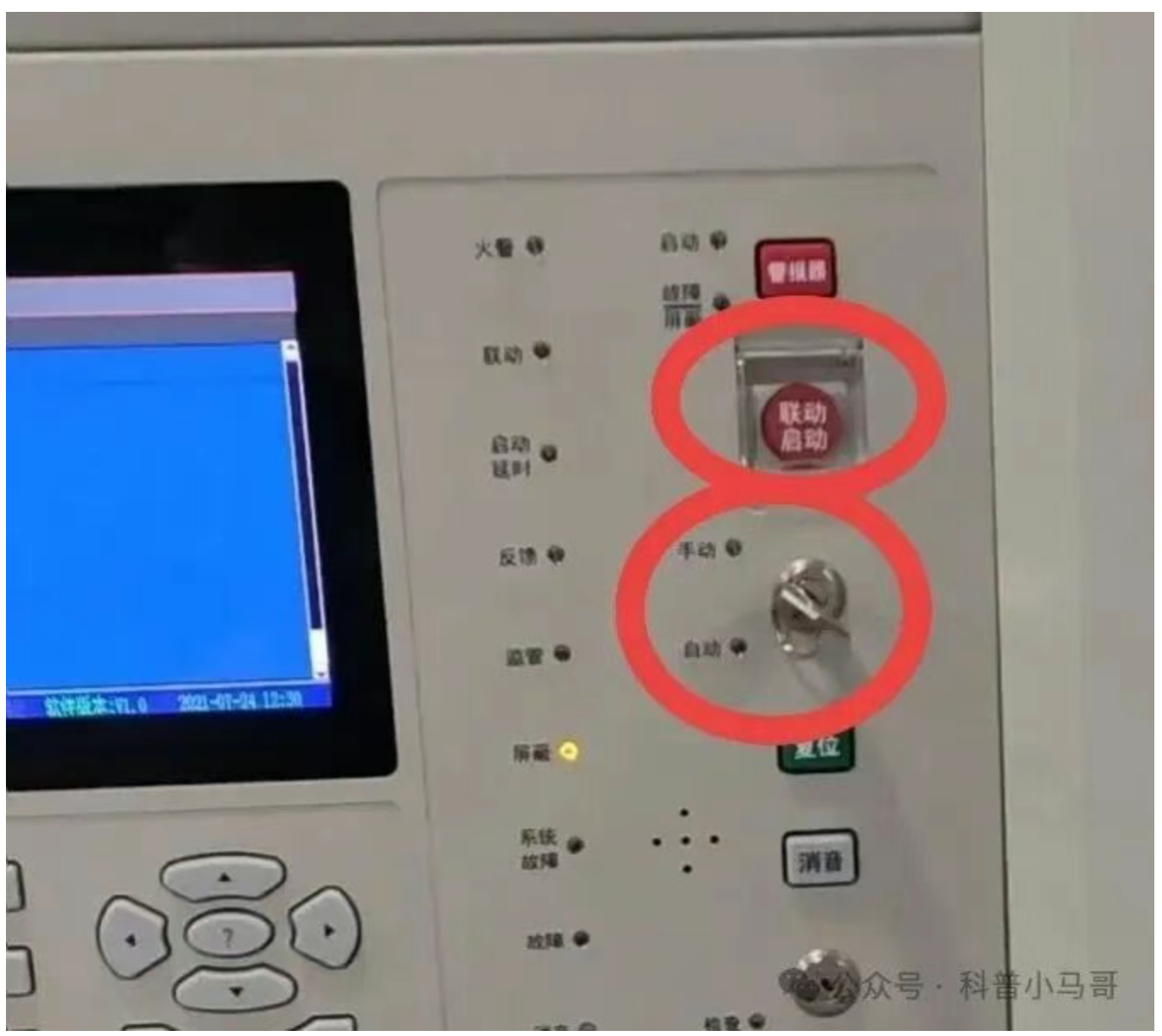 1768802878208611.png 1768802878208611.png