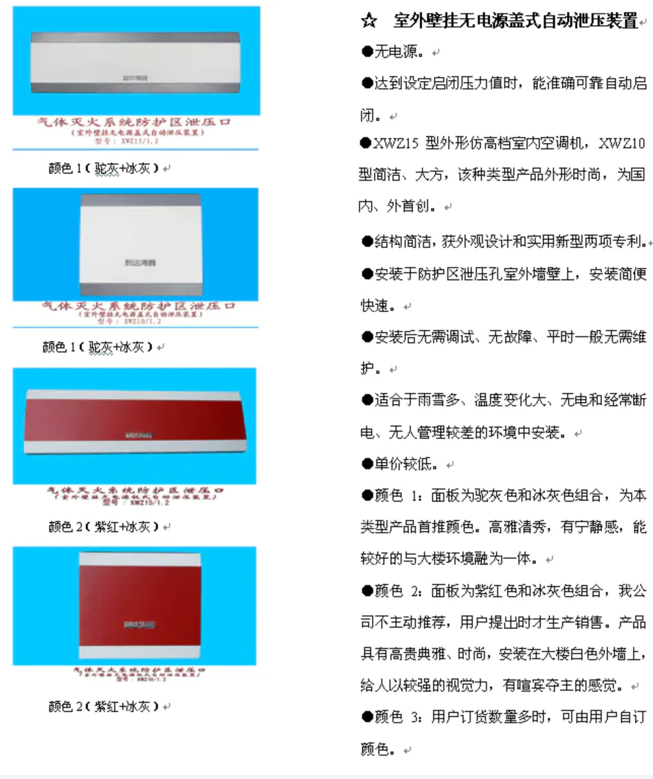 1769062757171806.png 1769062757171806.png