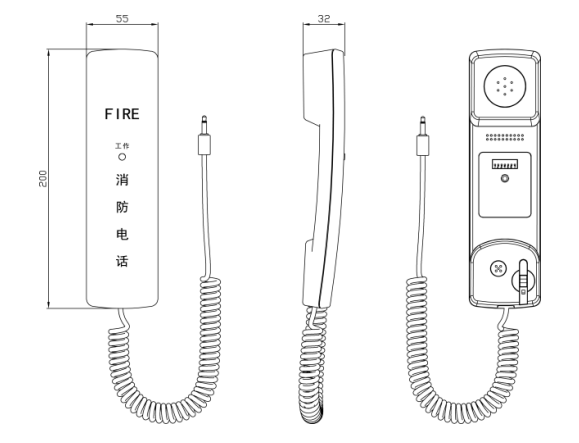 利达NAJ2212A1 总线手提式消防电话分机外形示意图: 利达NAJ2212A1 总线手提式消防电话分机外形示意图: