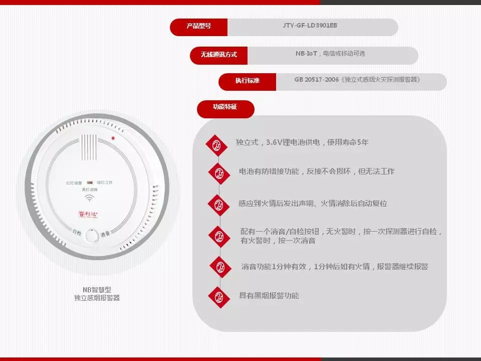 香港免费马资料最准的网站