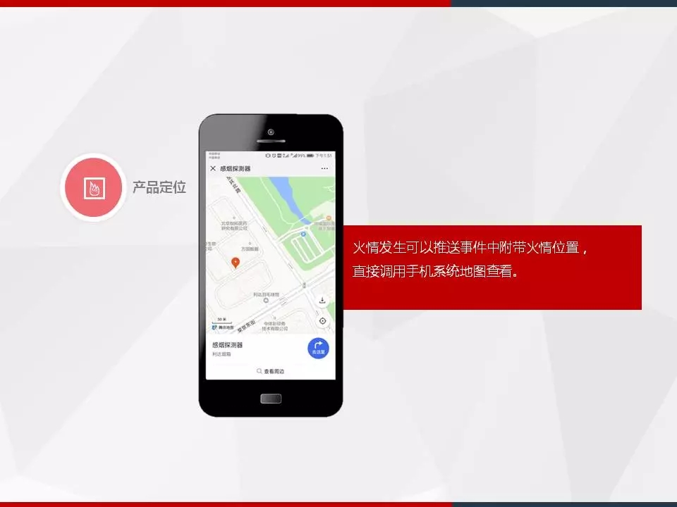 香港免费马资料最准的网站