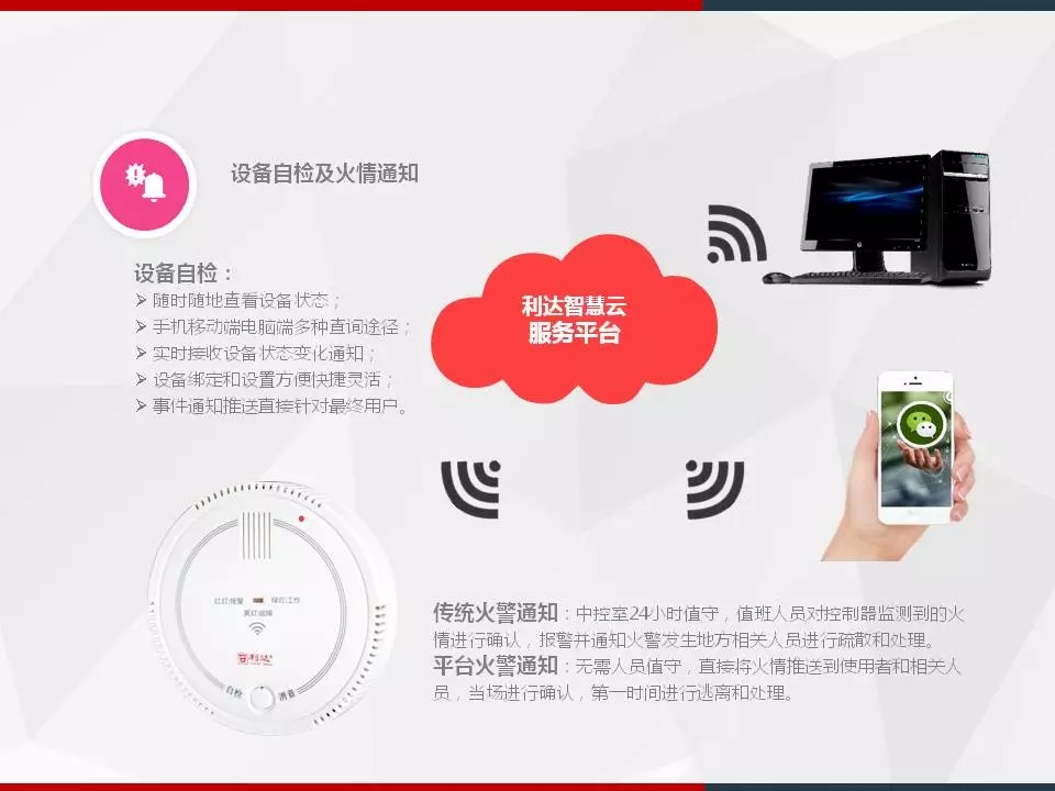 香港免费马资料最准的网站