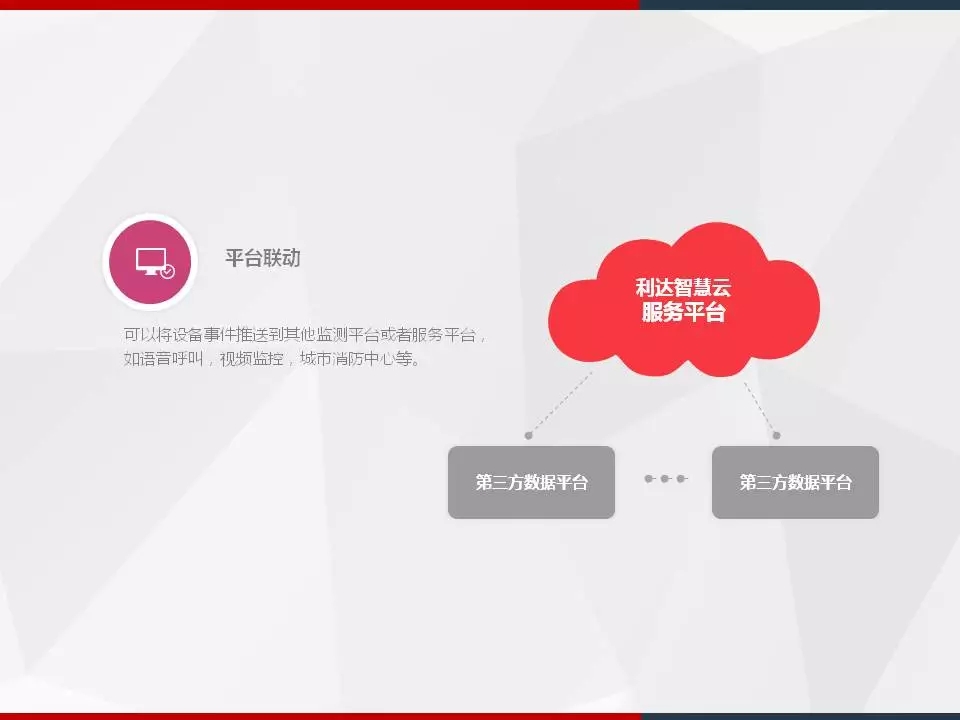 香港免费马资料最准的网站