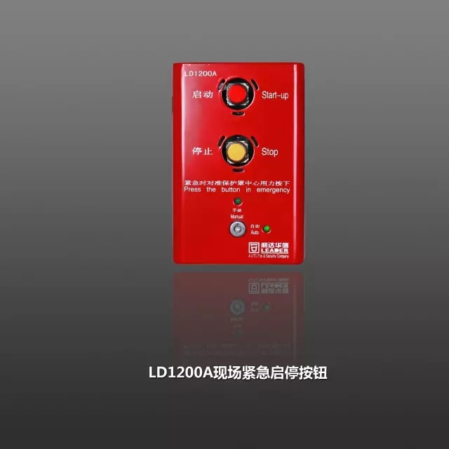香港免费马资料最准的网站