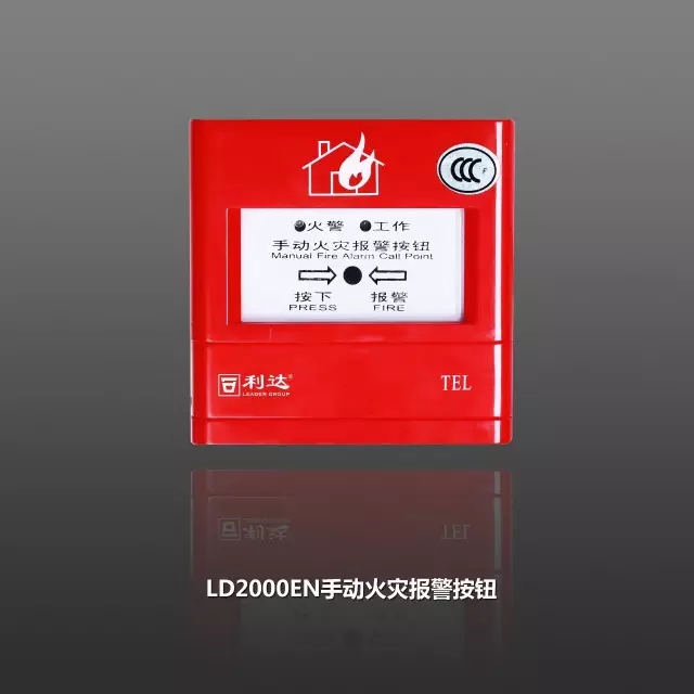 香港免费马资料最准的网站