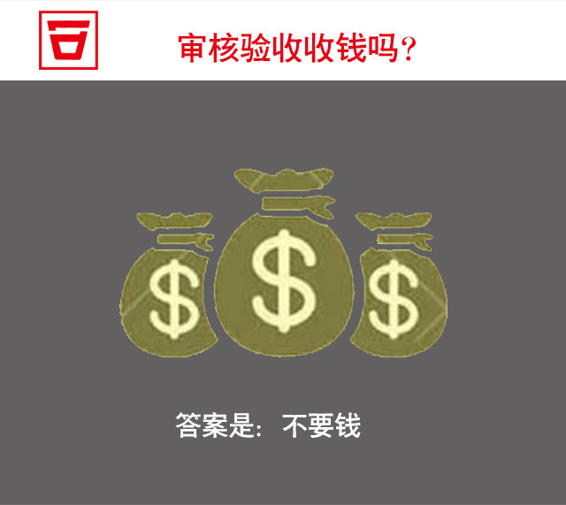 香港免费马资料最准的网站