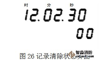 香港免费马资料最准的网站