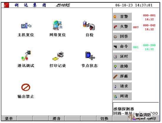香港免费马资料最准的网站