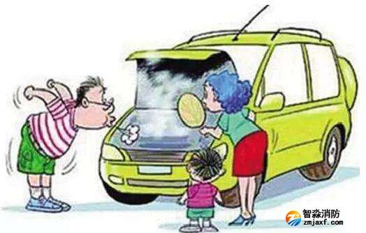 消防工程设计 消防工程设计